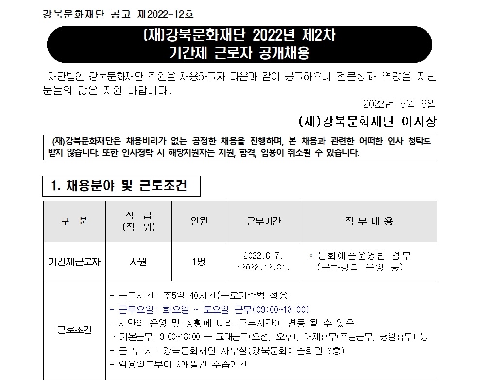 이미지 설명을 입력해주세요.