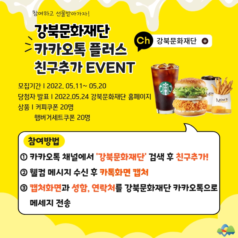 이미지 설명을 입력해주세요.