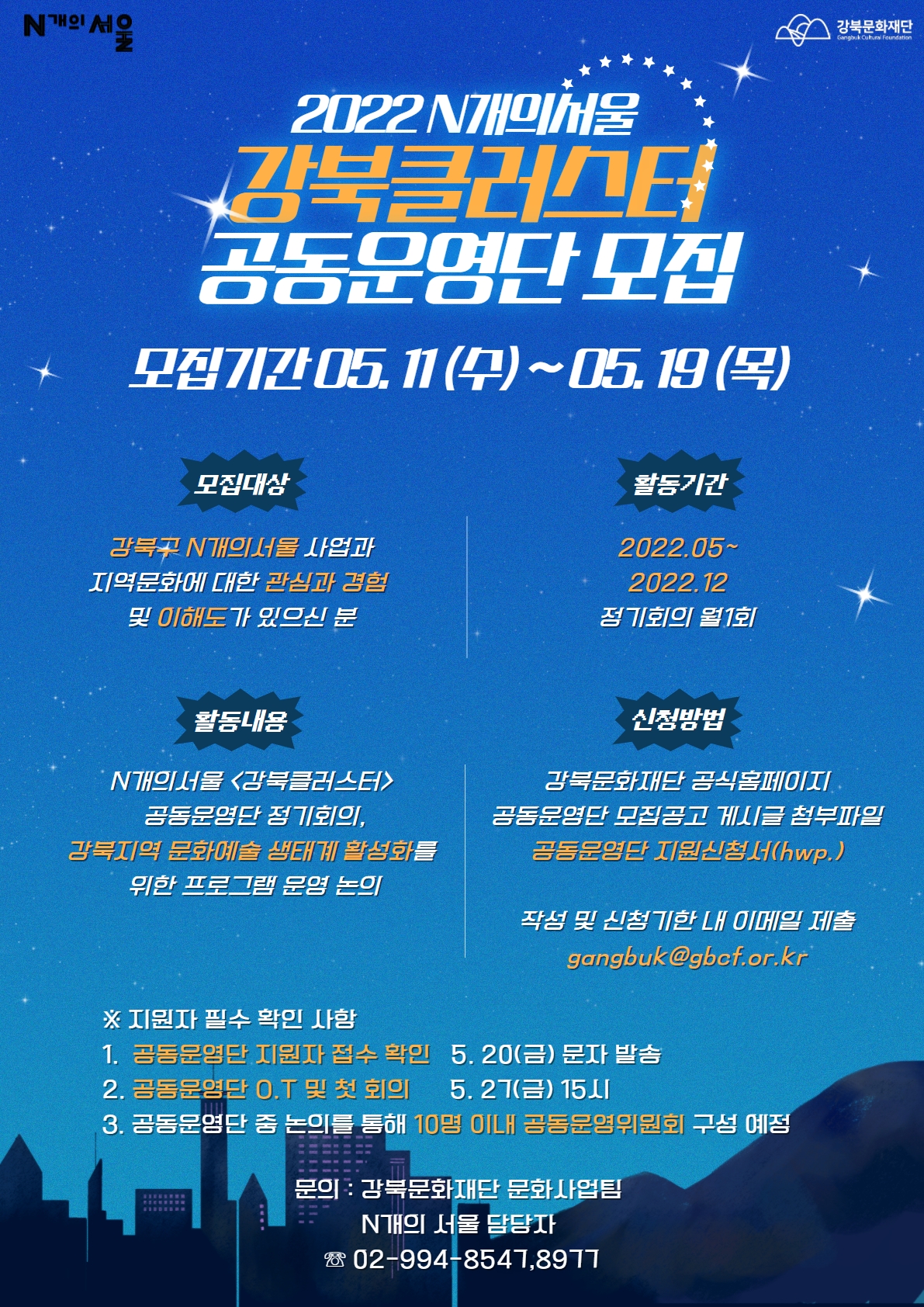 이미지 설명을 입력해주세요.