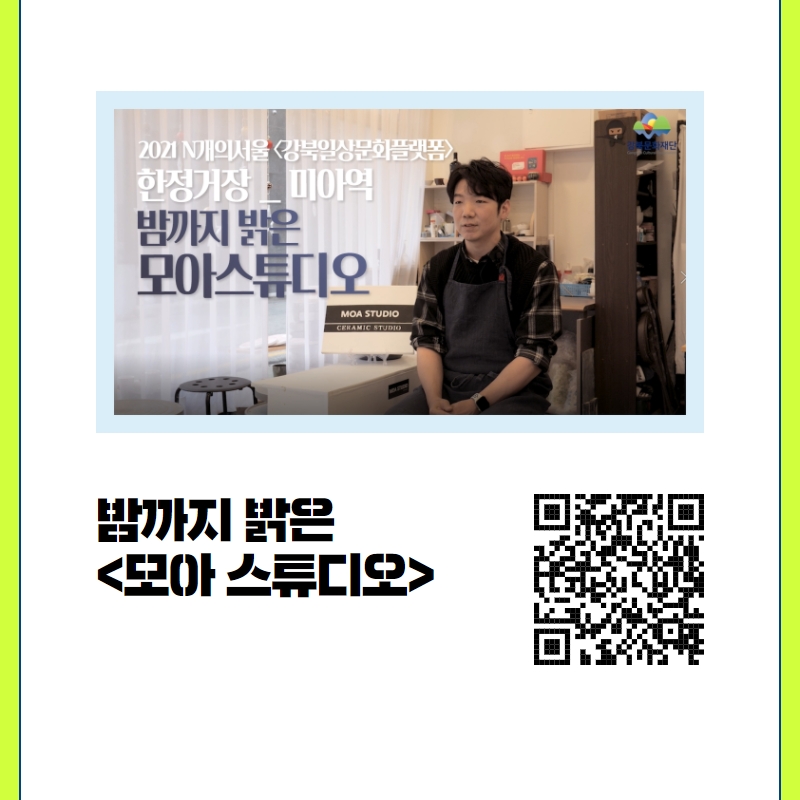 이미지 설명을 입력해주세요.