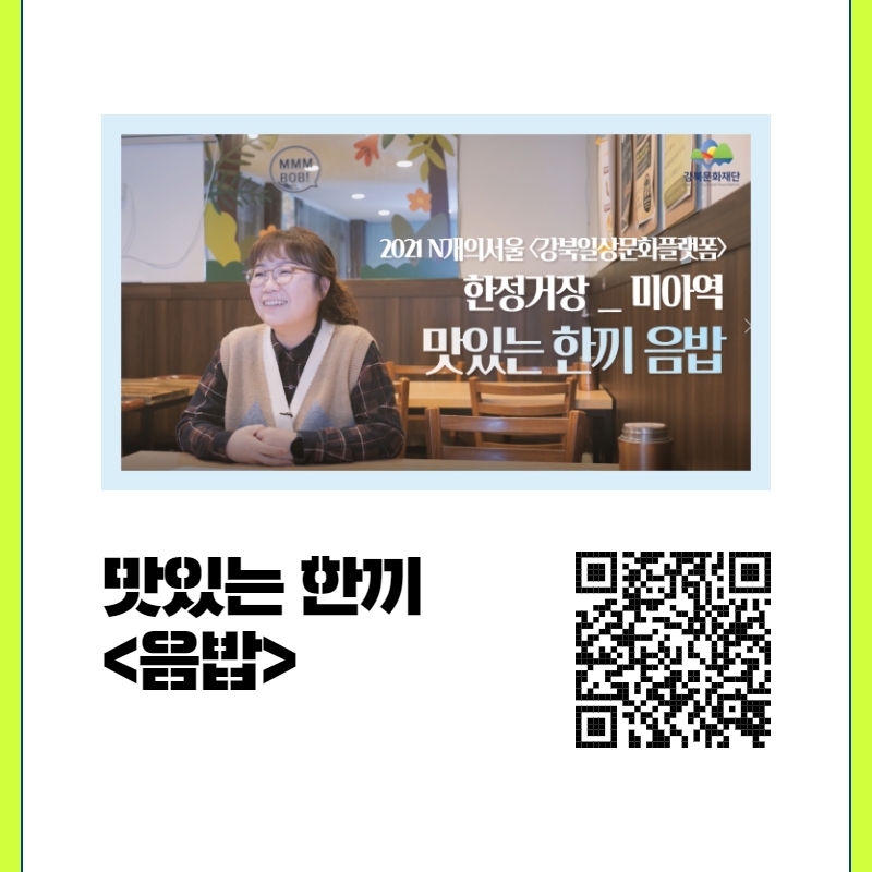 이미지 설명을 입력해주세요.