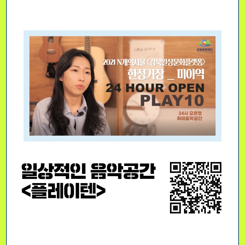 이미지 설명을 입력해주세요.
