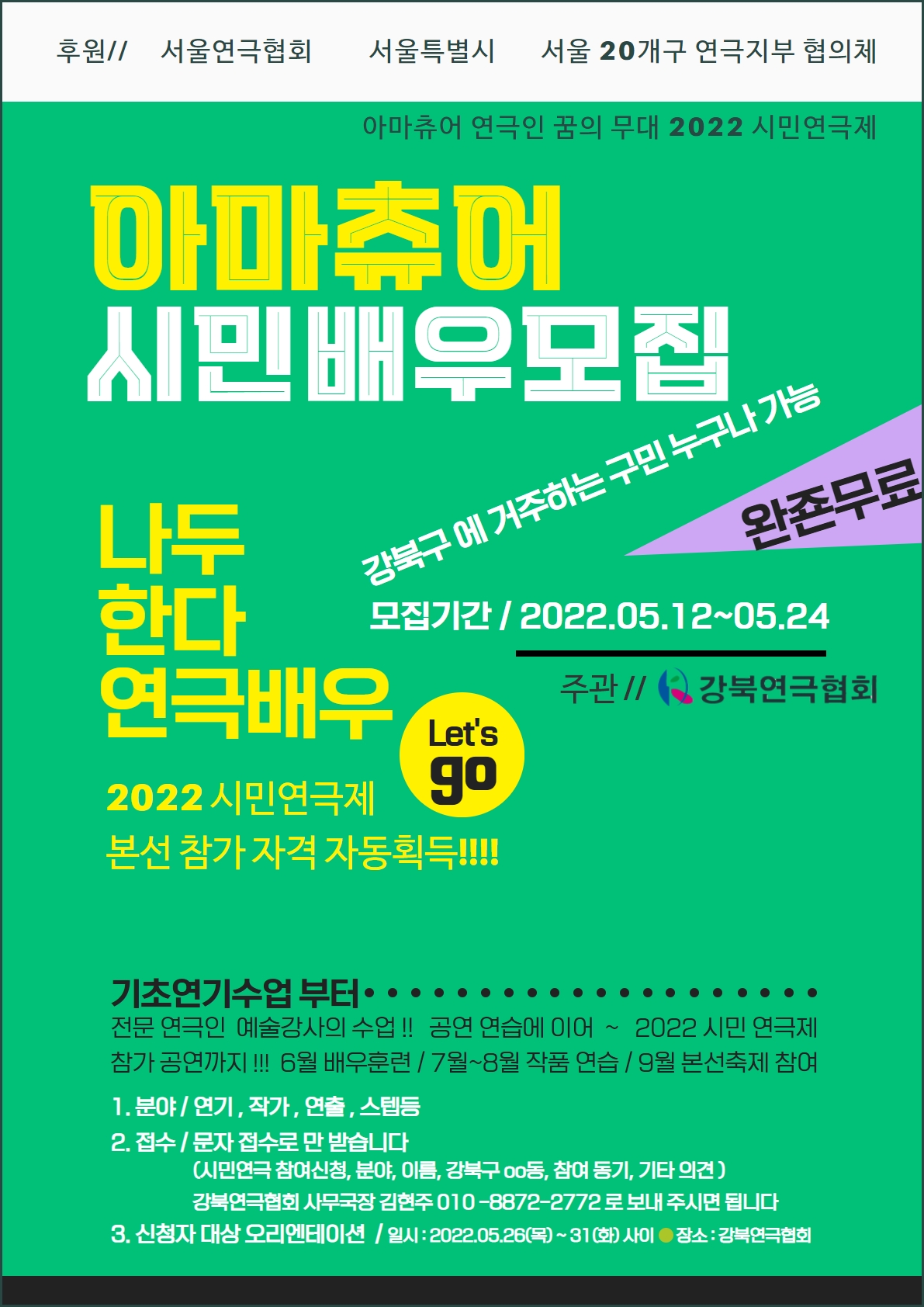 이미지 설명을 입력해주세요.