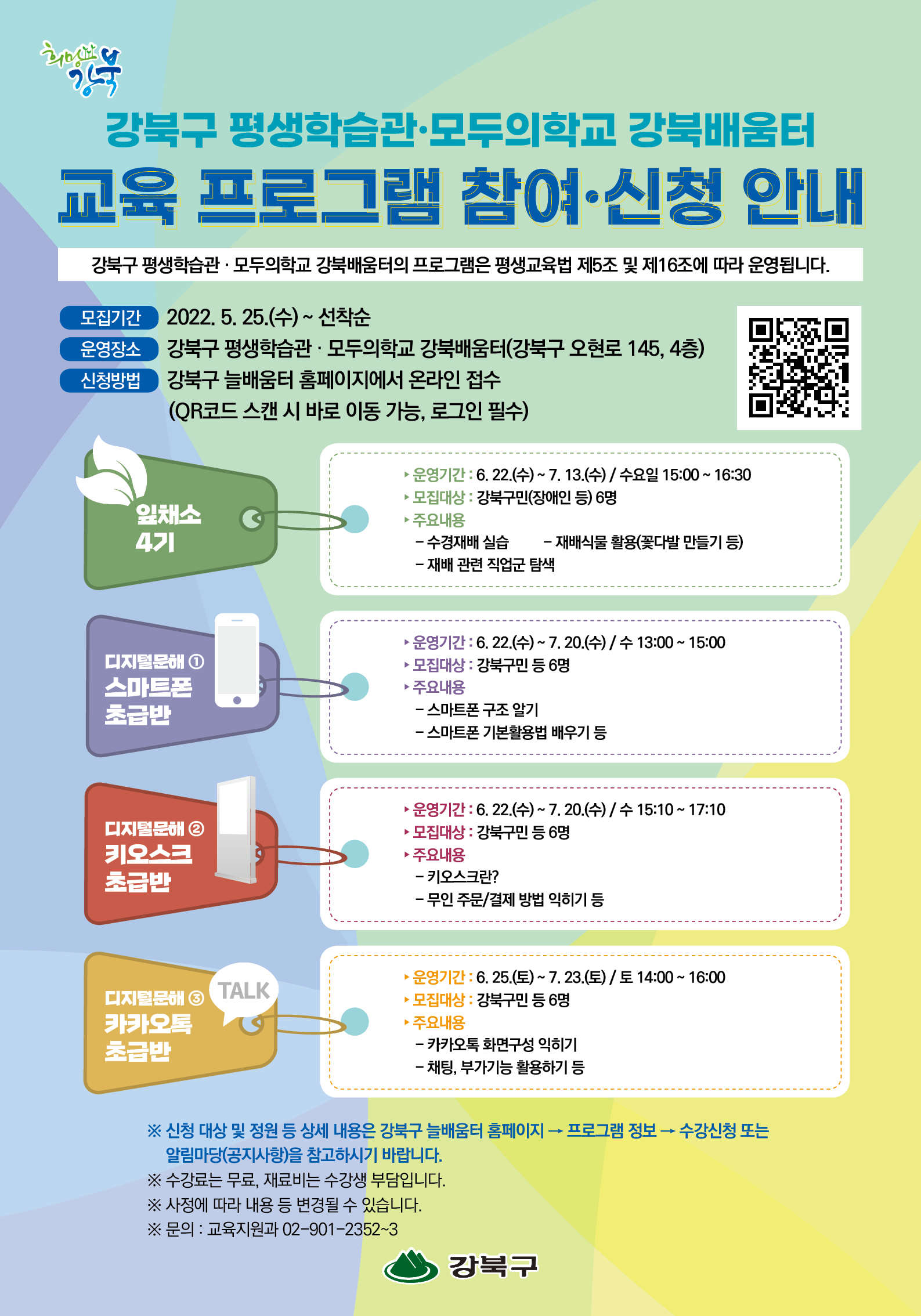 이미지 설명을 입력해주세요.