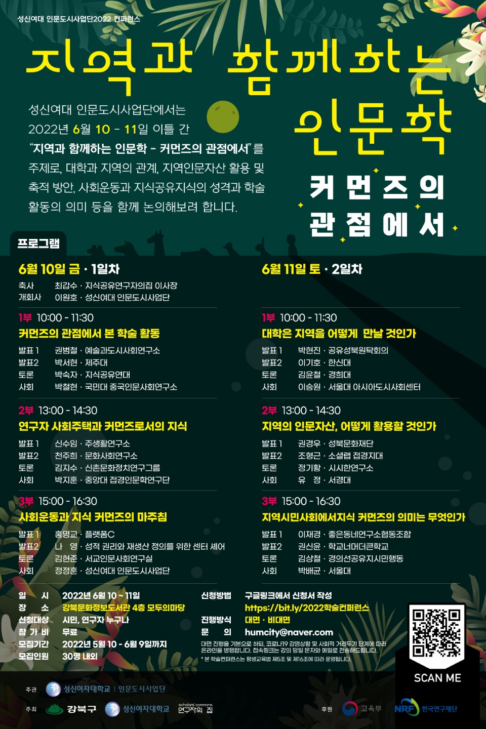 이미지 설명을 입력해주세요.