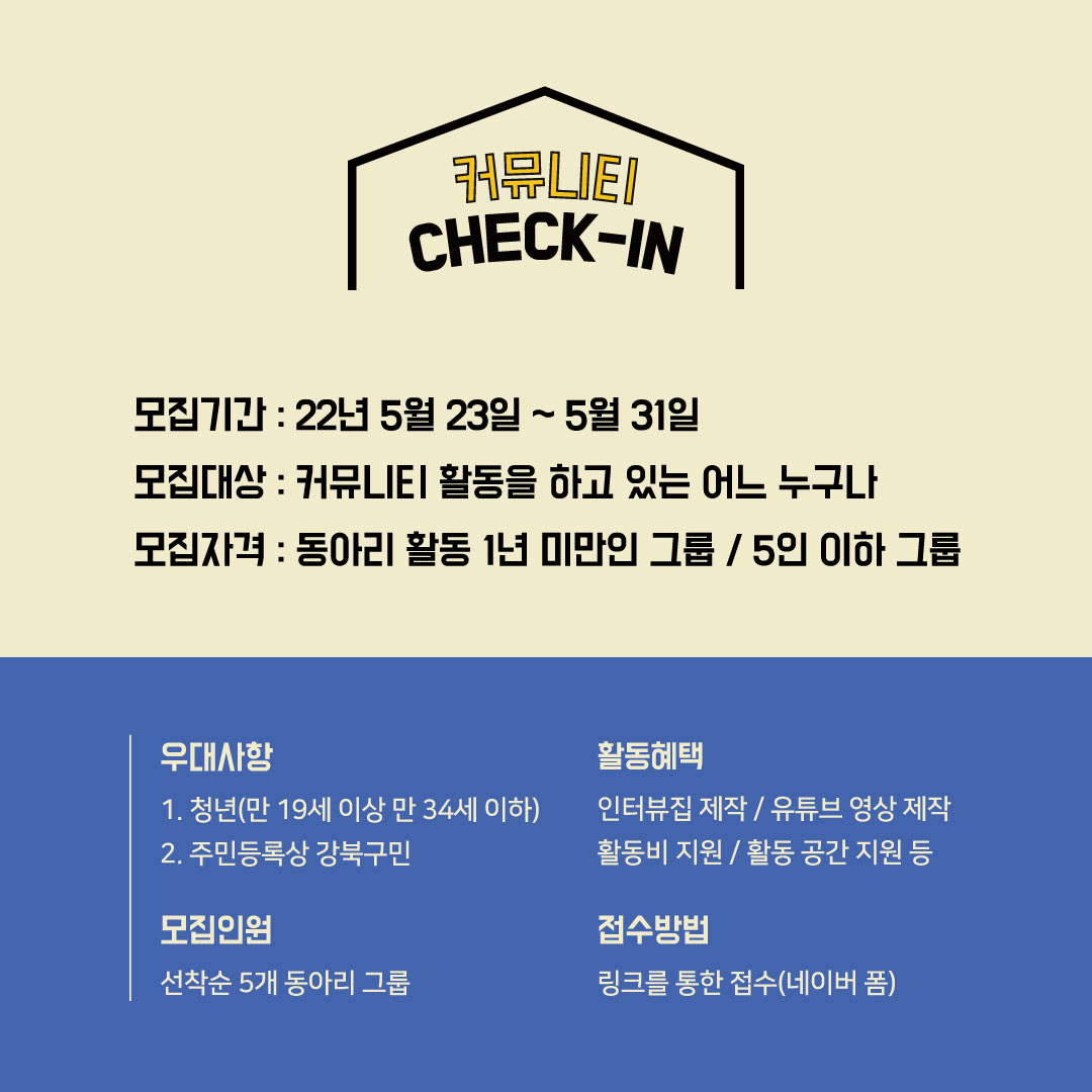 이미지 설명을 입력해주세요.