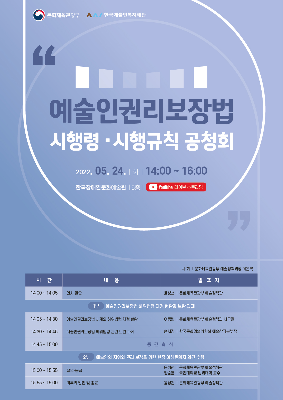 이미지 설명을 입력해주세요.