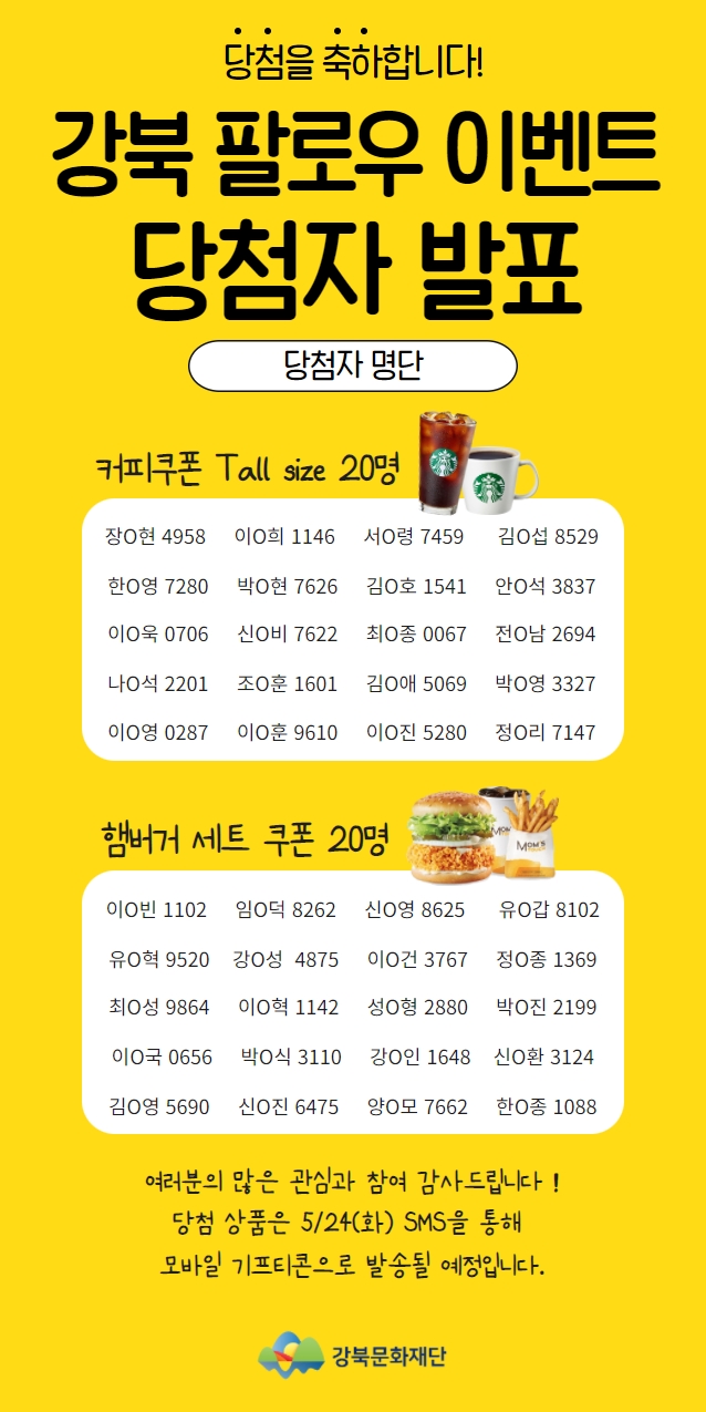 이미지 설명을 입력해주세요.