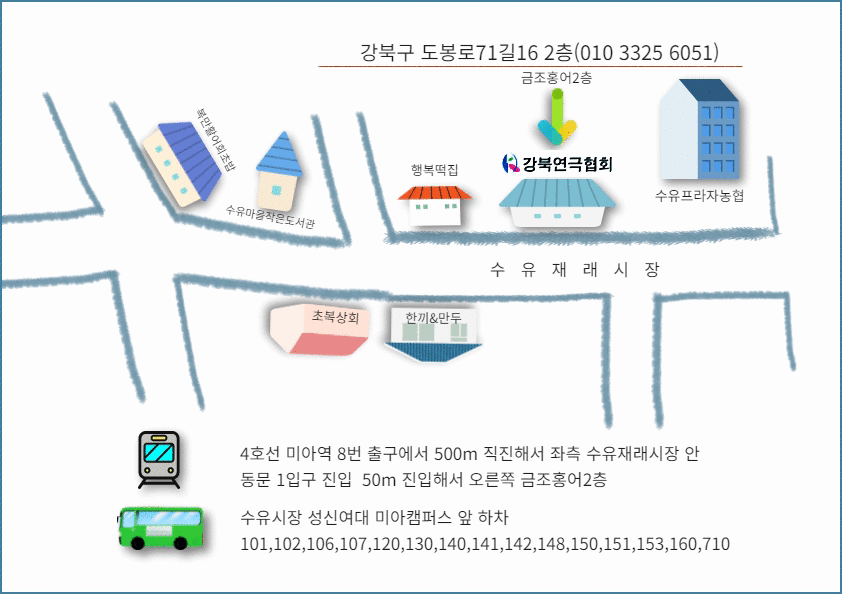 이미지 설명을 입력해주세요.