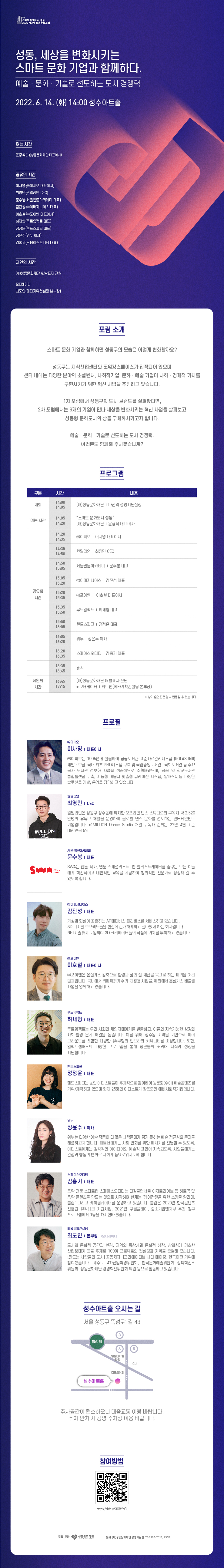 이미지 설명을 입력해주세요.
