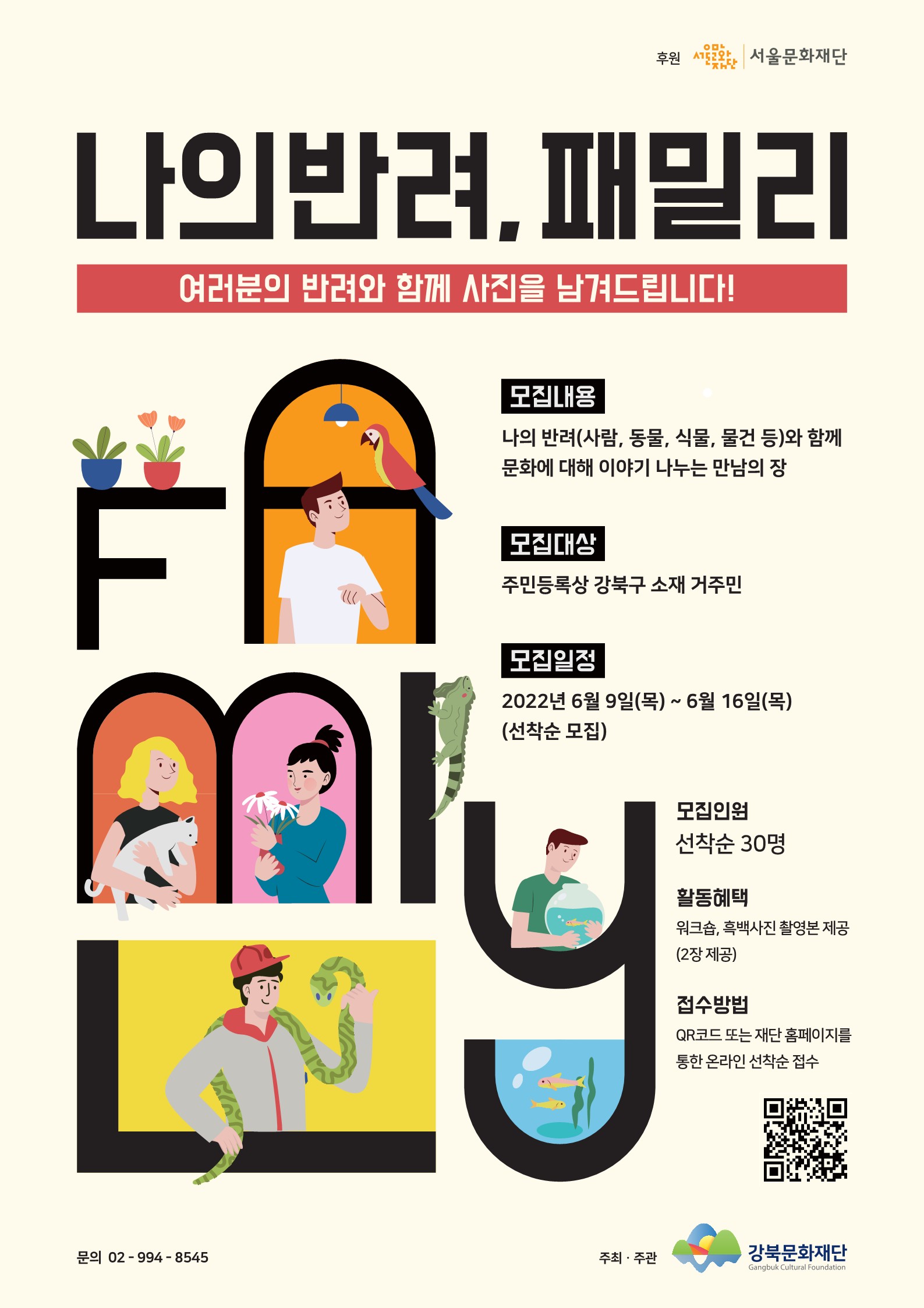 이미지 설명을 입력해주세요.