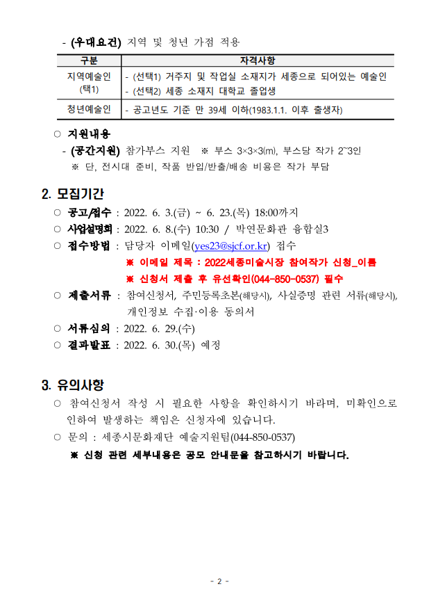 이미지 설명을 입력해주세요.