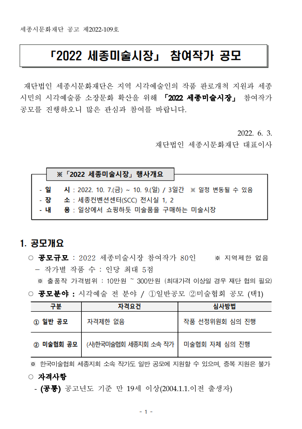 이미지 설명을 입력해주세요.