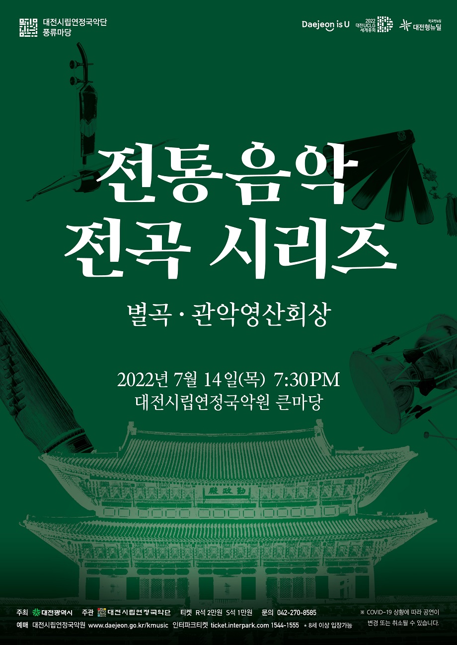 이미지 설명을 입력해주세요.
