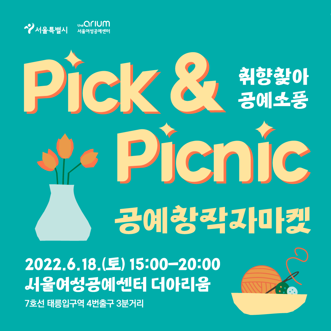 이미지 설명을 입력해주세요.