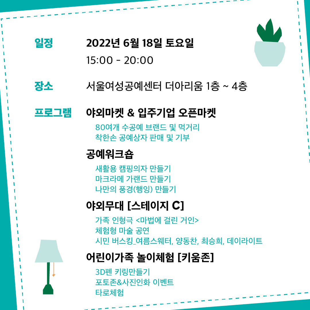 이미지 설명을 입력해주세요.
