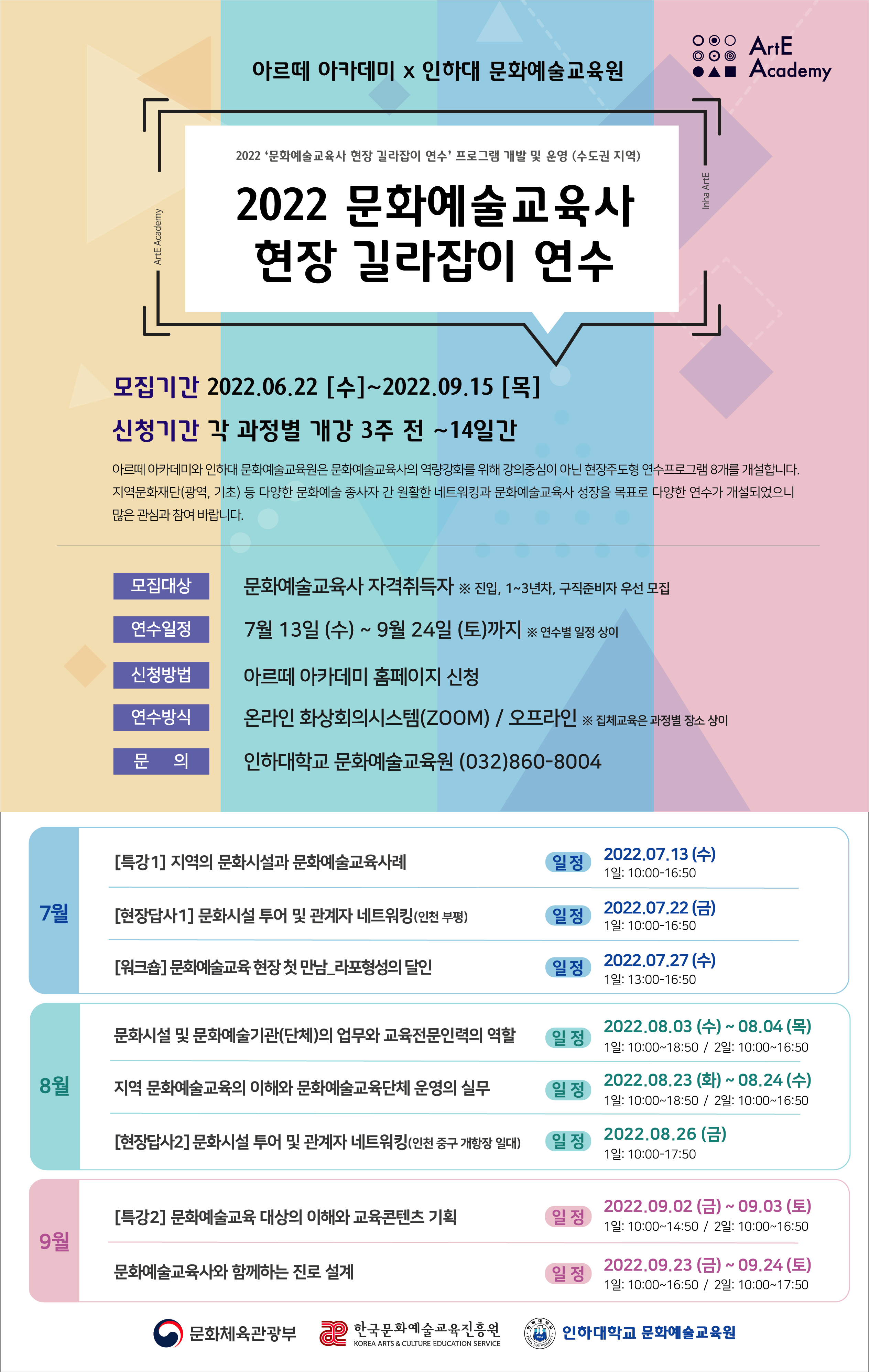이미지 설명을 입력해주세요.