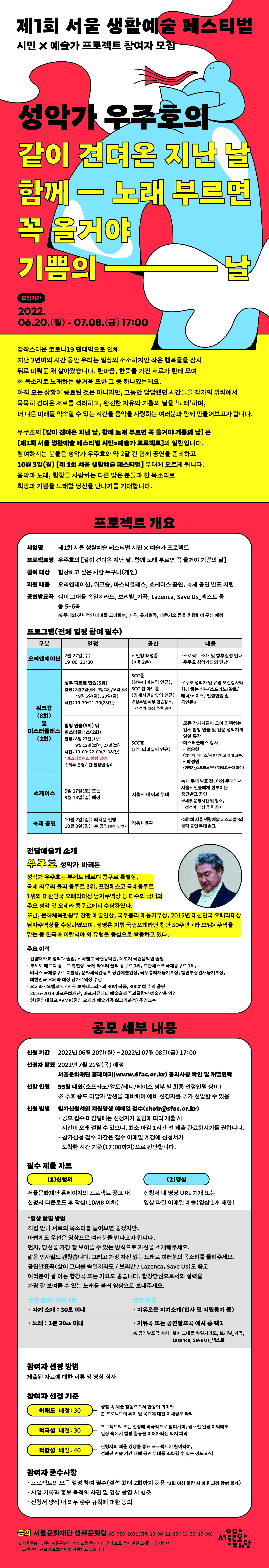 이미지 설명을 입력해주세요.