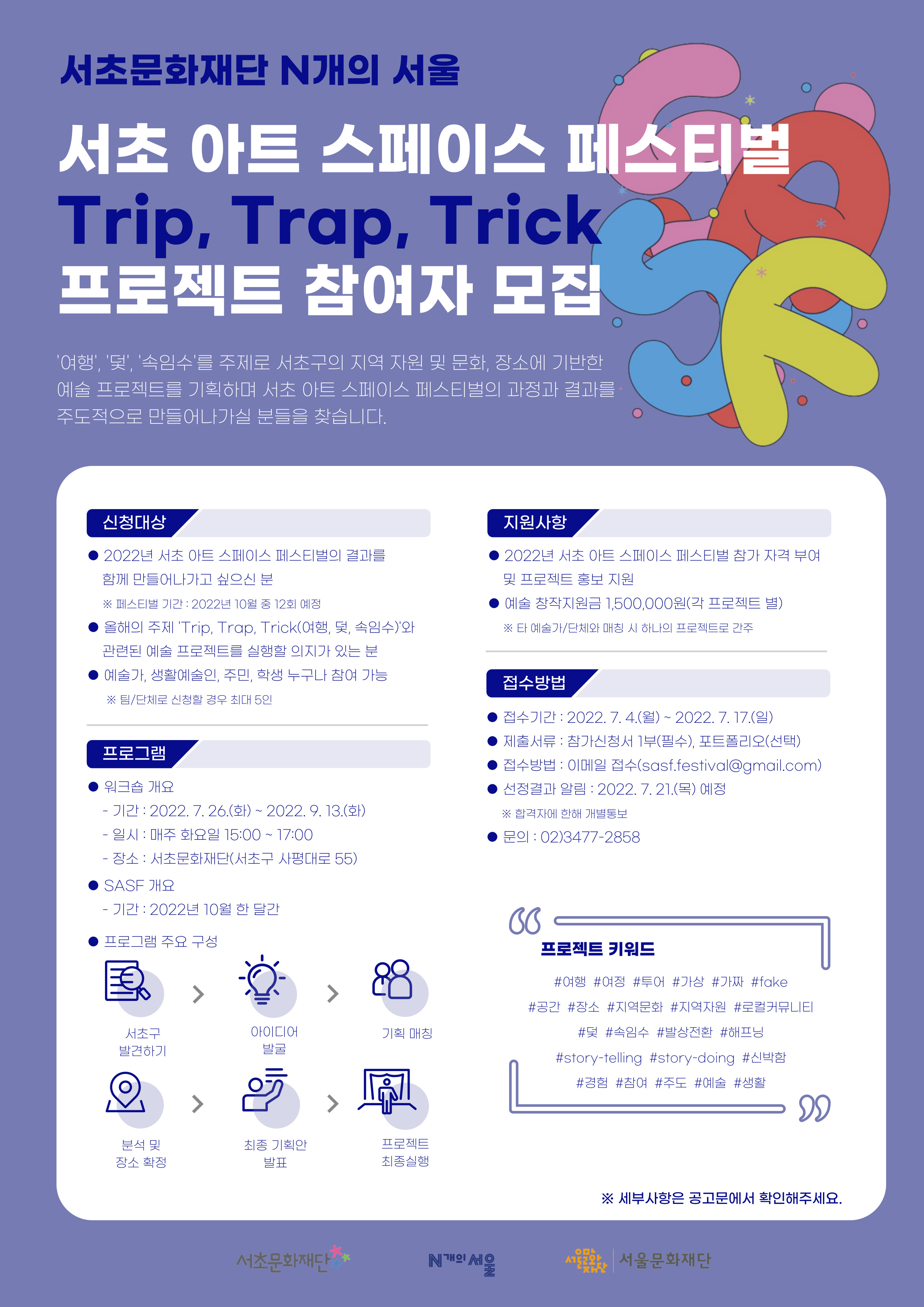 이미지 설명을 입력해주세요.