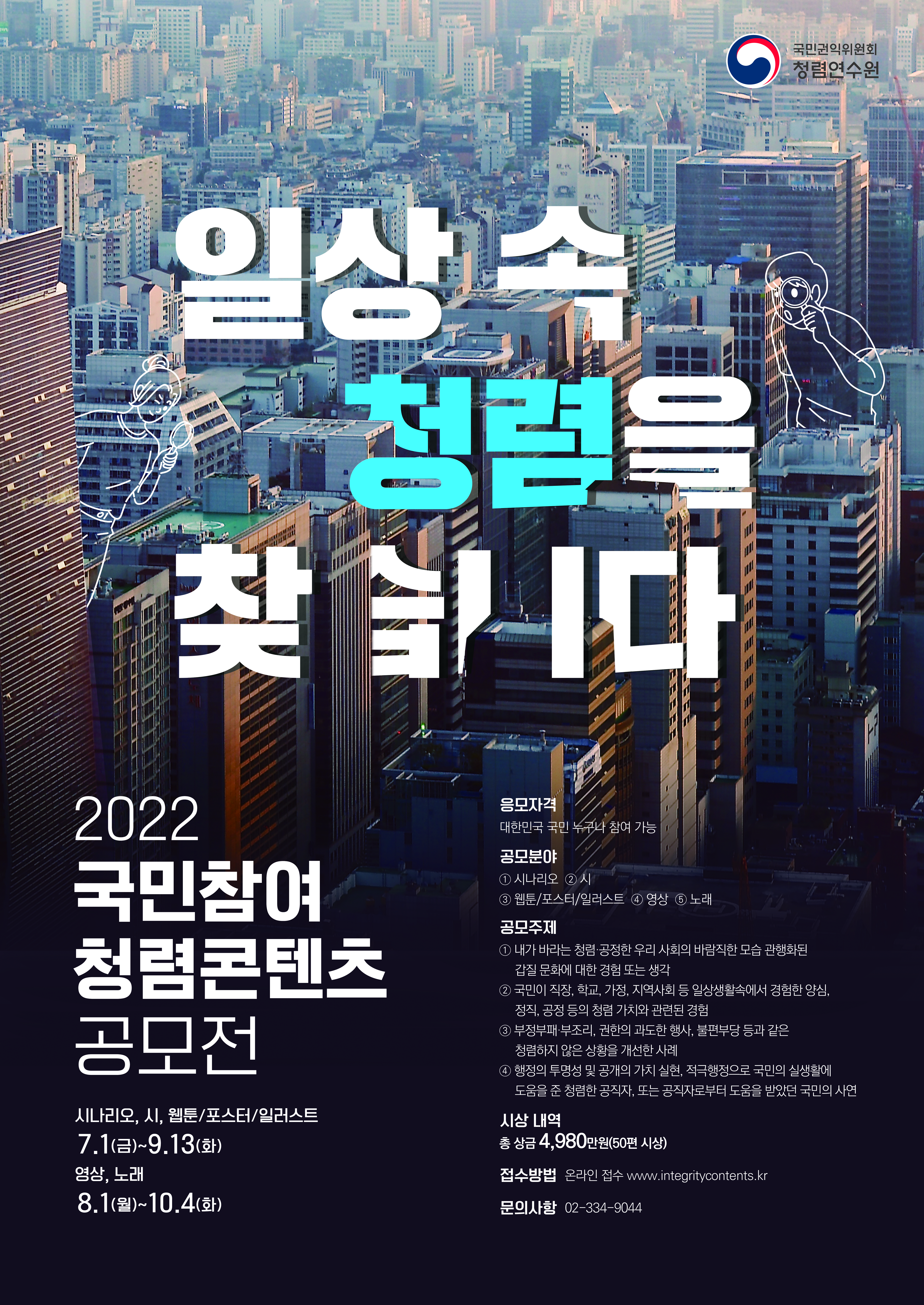 이미지 설명을 입력해주세요.