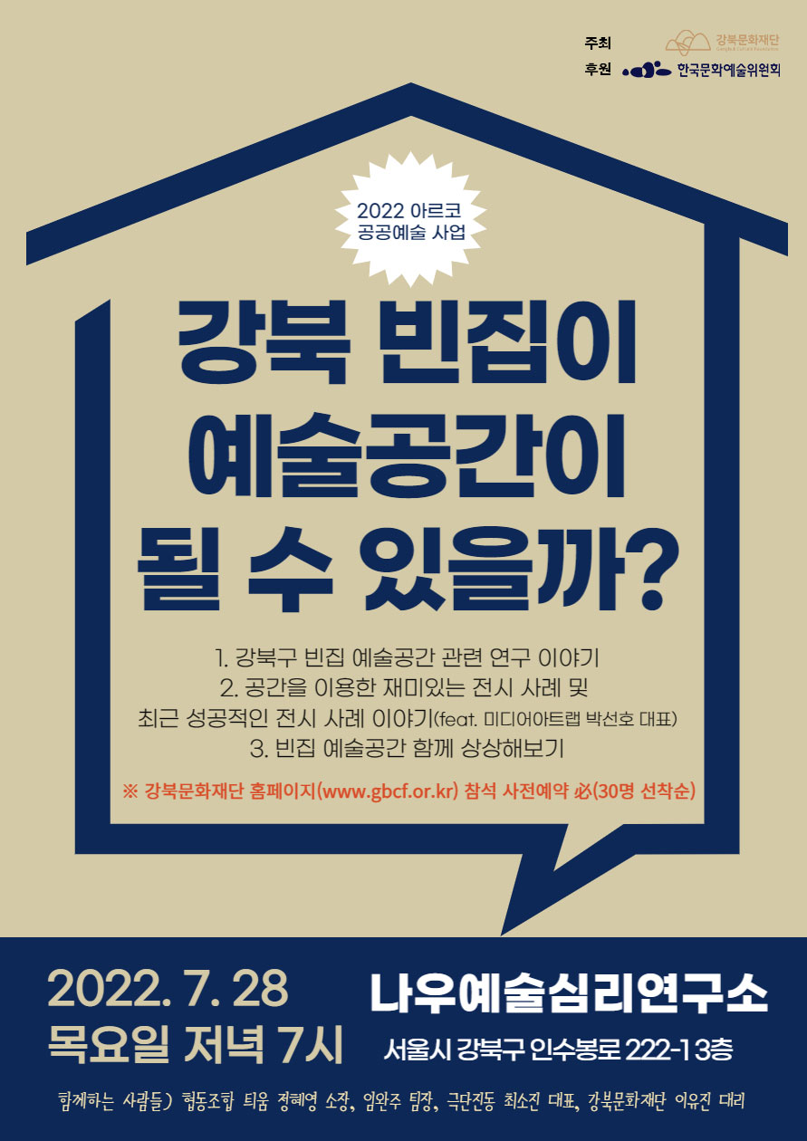 이미지 설명을 입력해주세요.