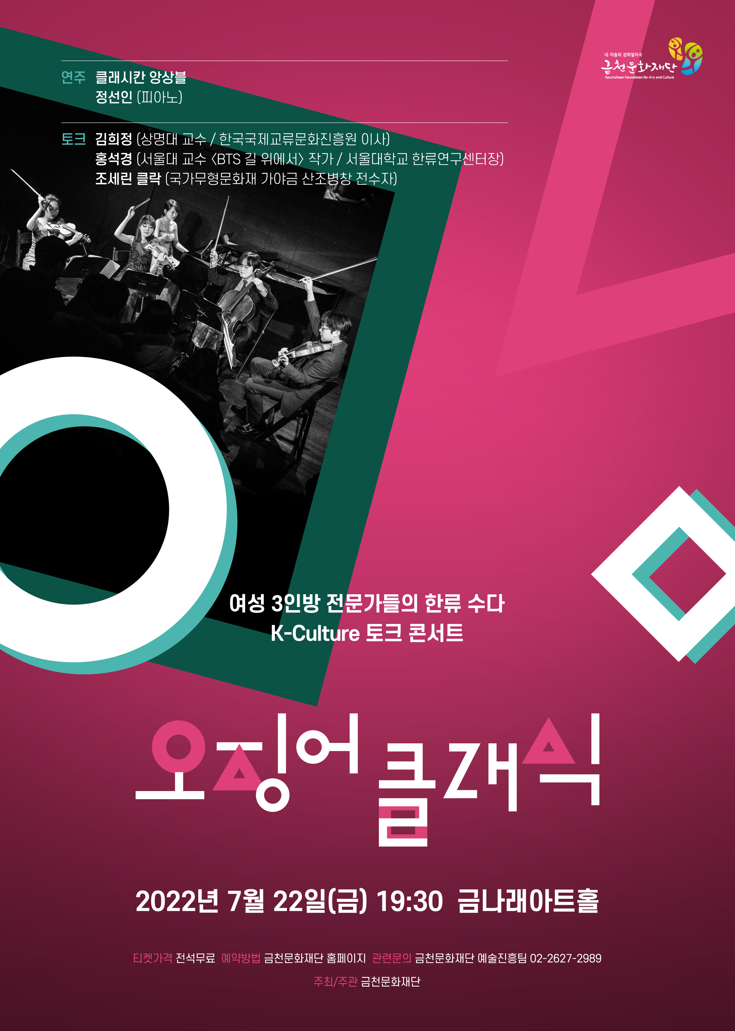 이미지 설명을 입력해주세요.
