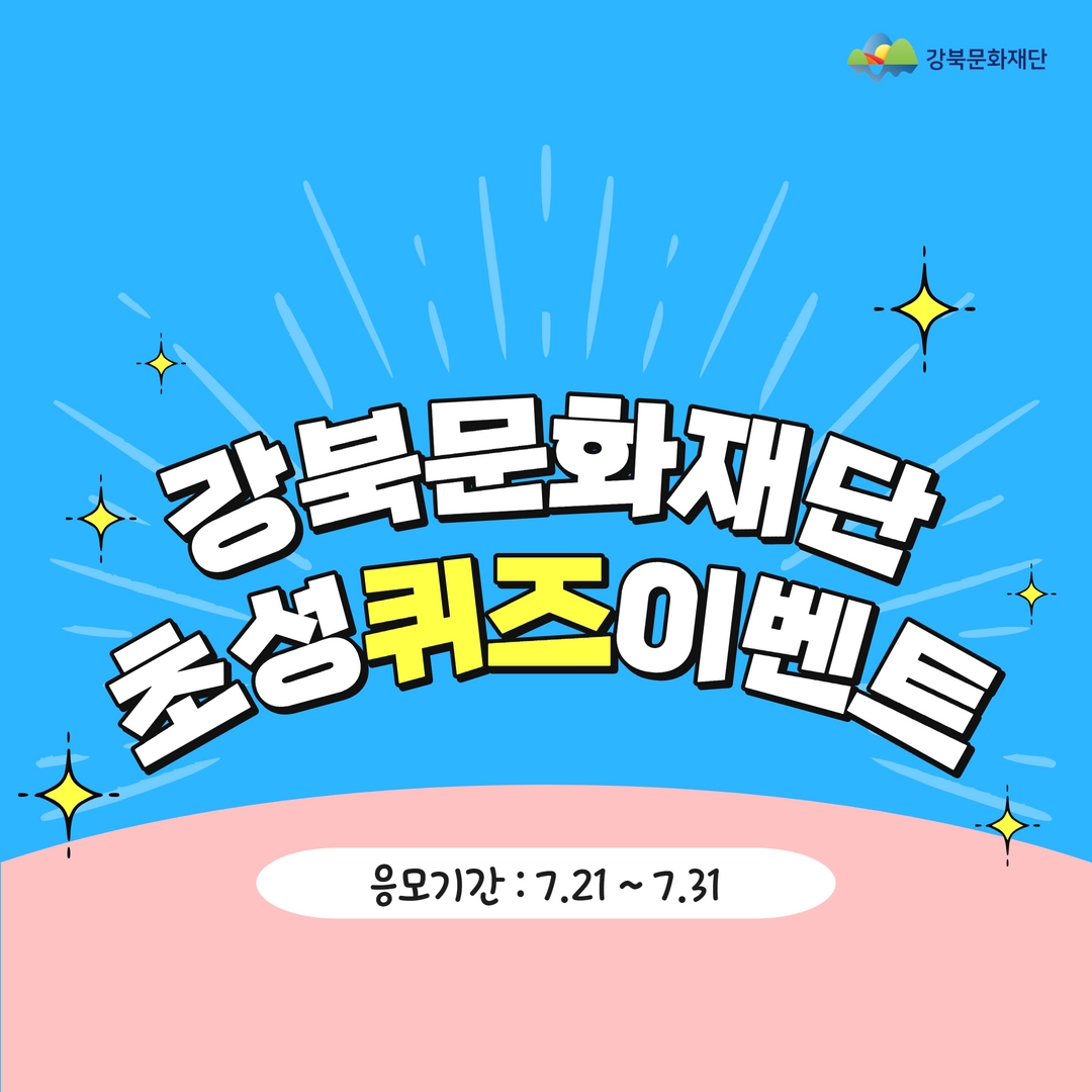 이미지 설명을 입력해주세요.