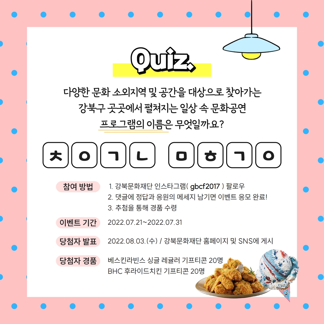이미지 설명을 입력해주세요.