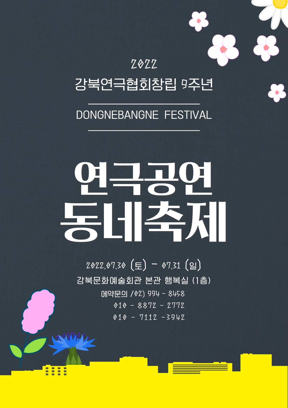 이미지 설명을 입력해주세요.