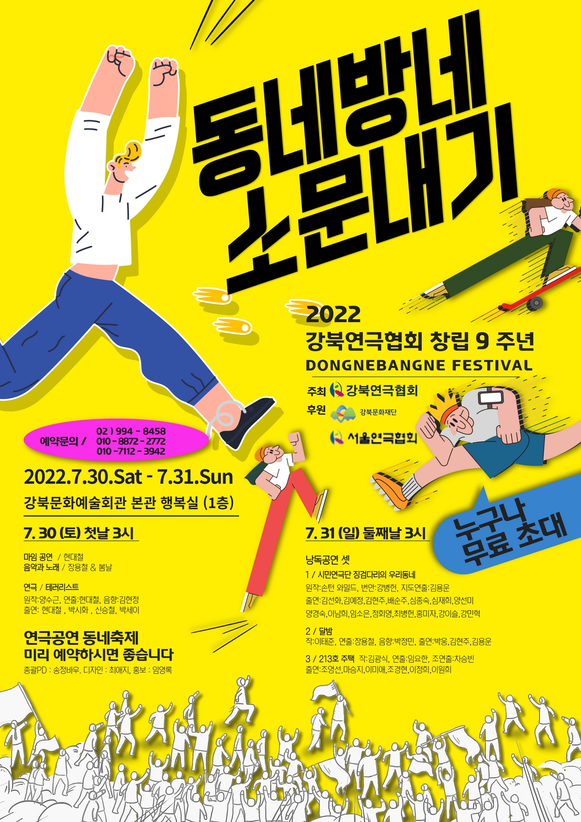 이미지 설명을 입력해주세요.