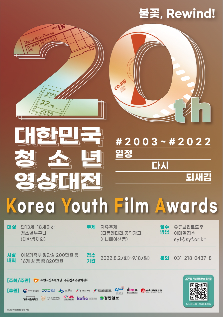 이미지 설명을 입력해주세요.