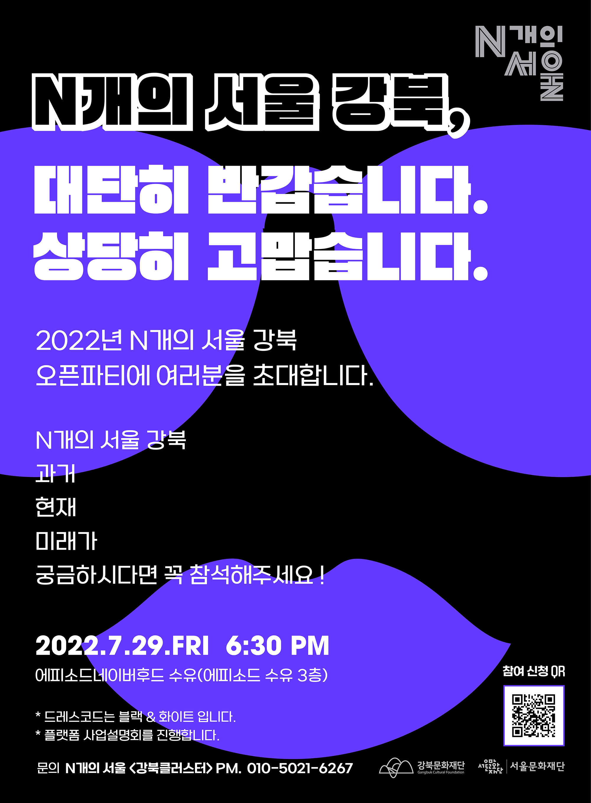 이미지 설명을 입력해주세요.