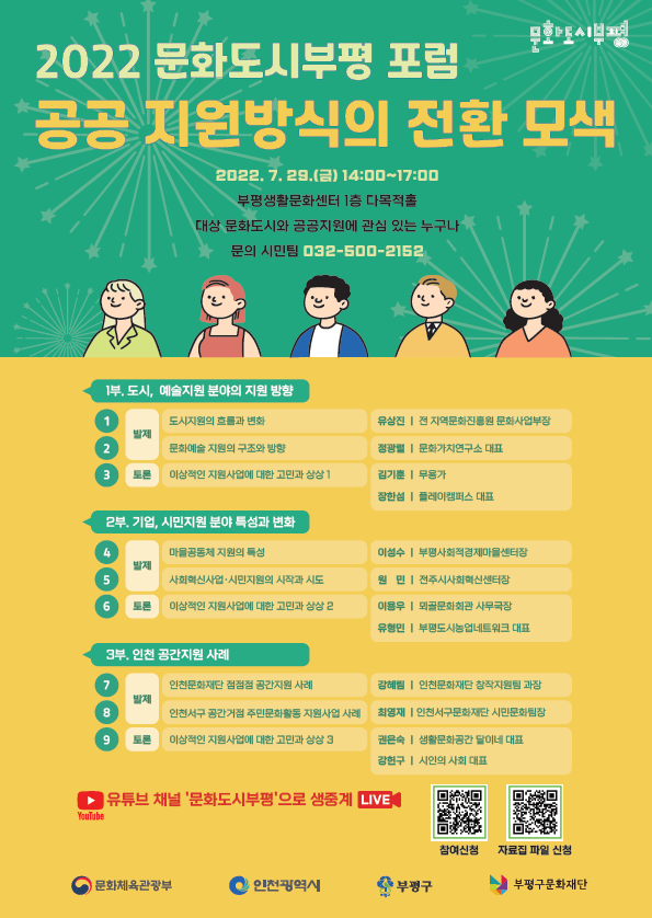 이미지 설명을 입력해주세요.