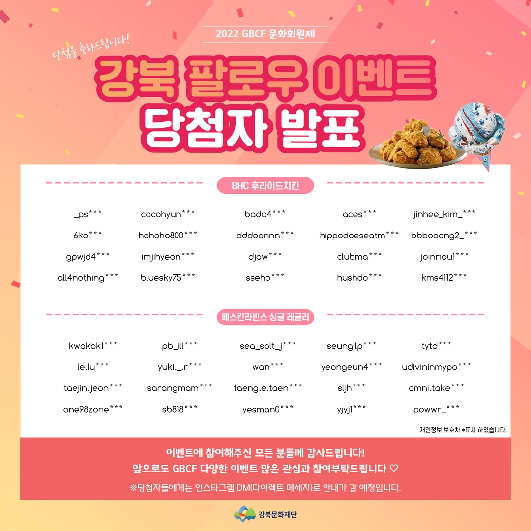 이미지 설명을 입력해주세요.