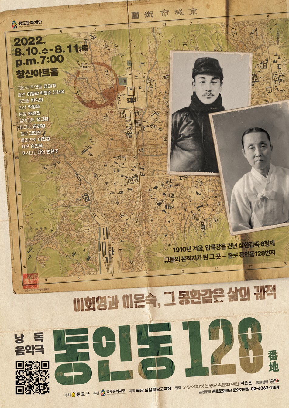 이미지 설명을 입력해주세요.