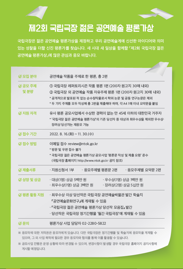 이미지 설명을 입력해주세요.