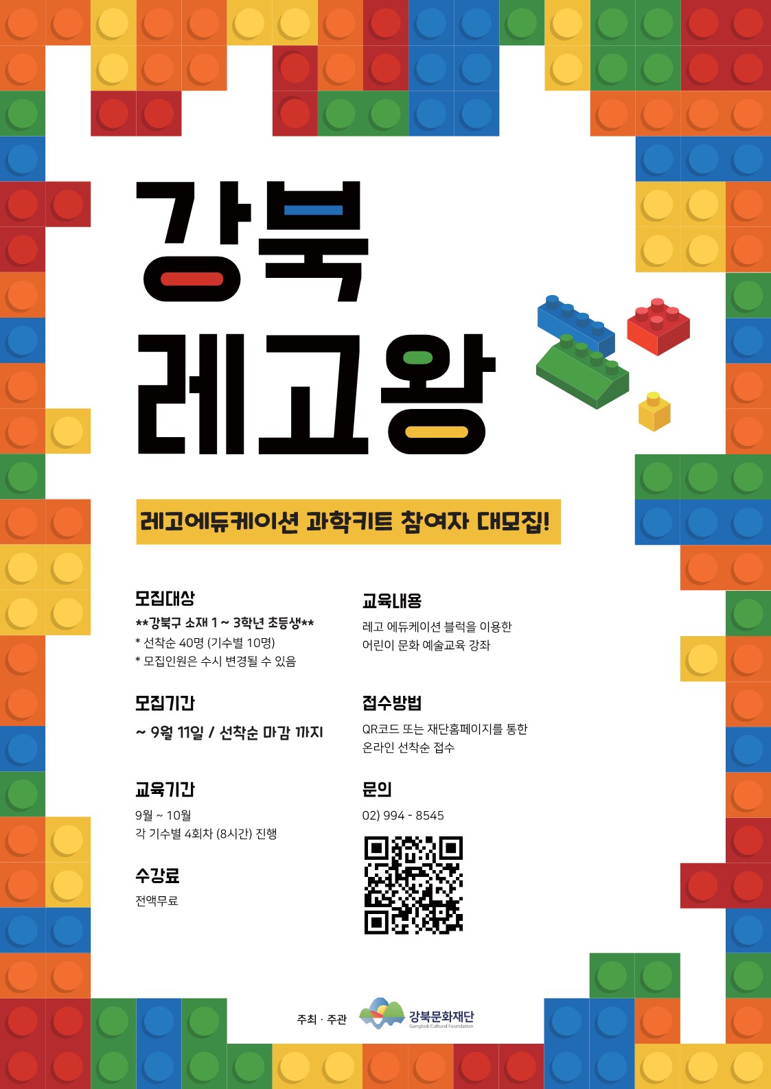 이미지 설명을 입력해주세요.