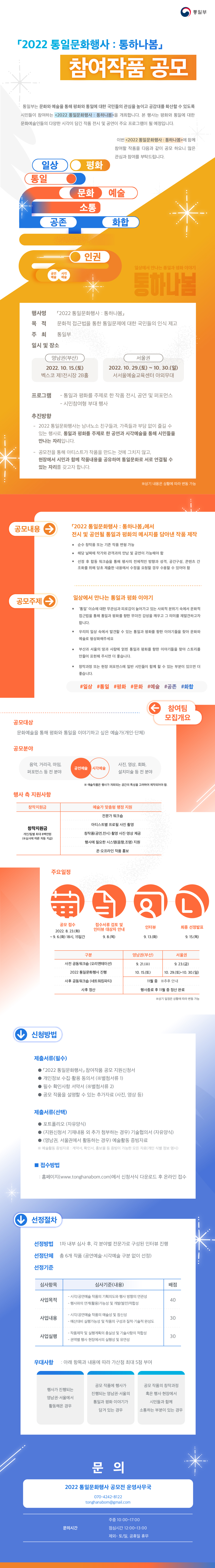 이미지 설명을 입력해주세요.