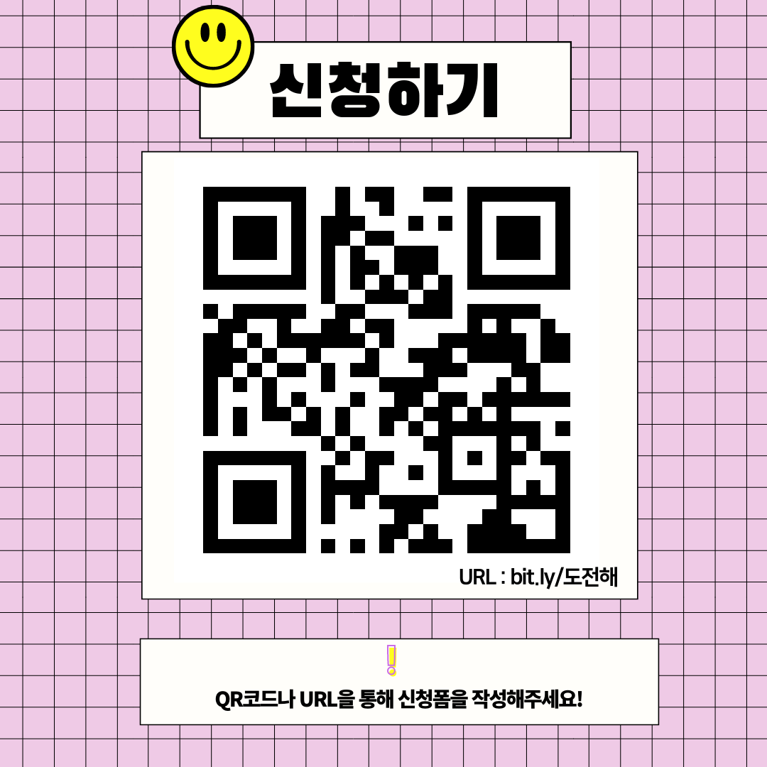 이미지 설명을 입력해주세요.