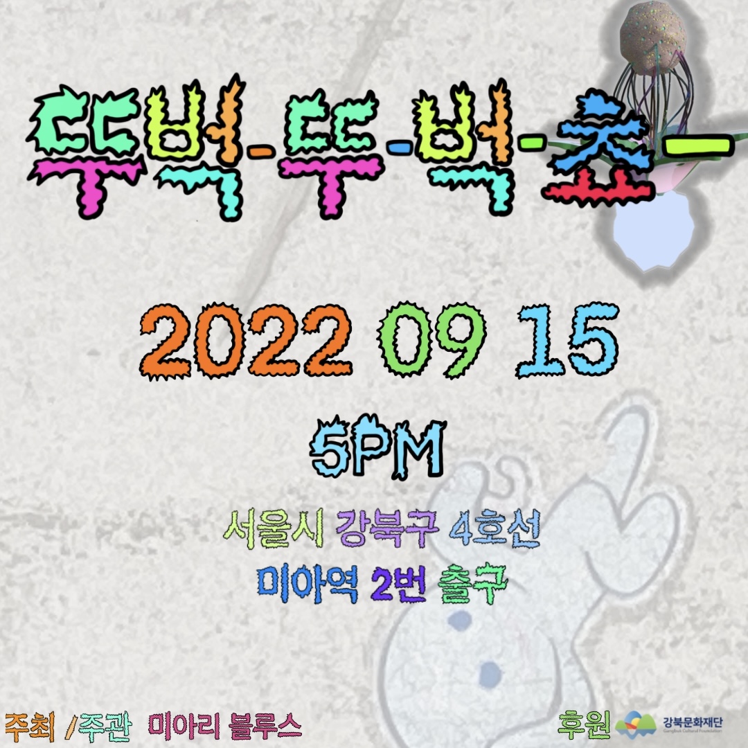 이미지 설명을 입력해주세요.