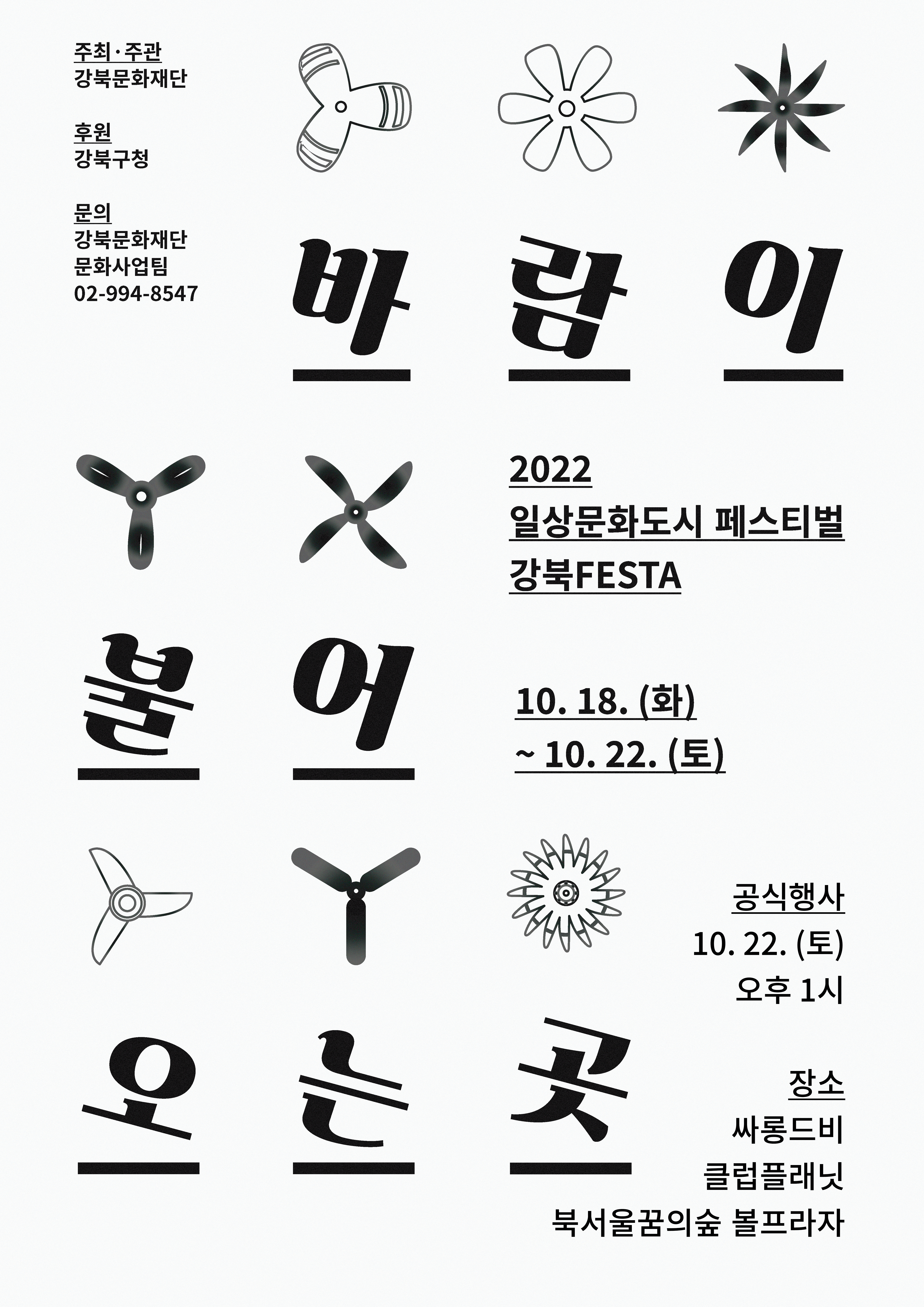 이미지 설명을 입력해주세요.