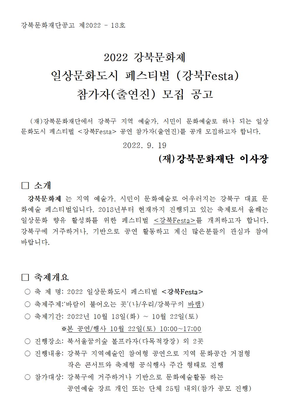 이미지 설명을 입력해주세요.
