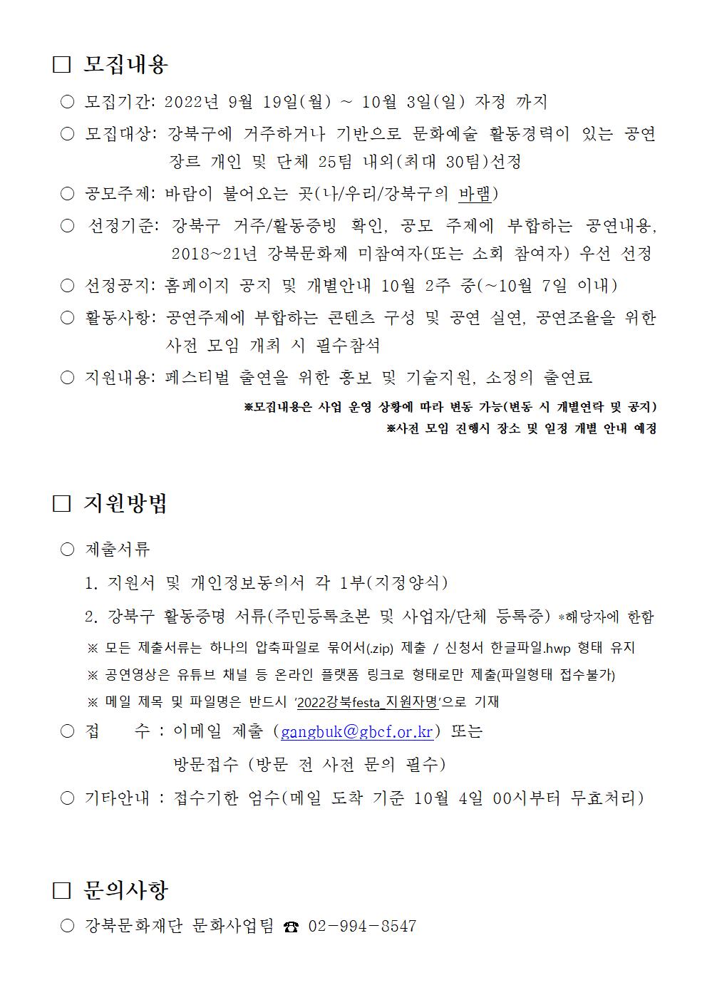 이미지 설명을 입력해주세요.