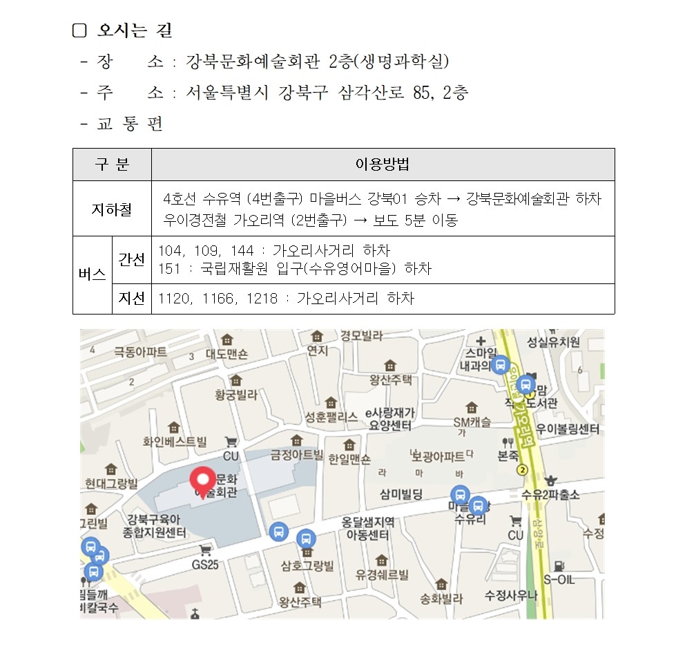 이미지 설명을 입력해주세요.
