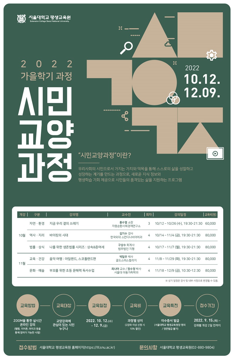 이미지 설명을 입력해주세요.