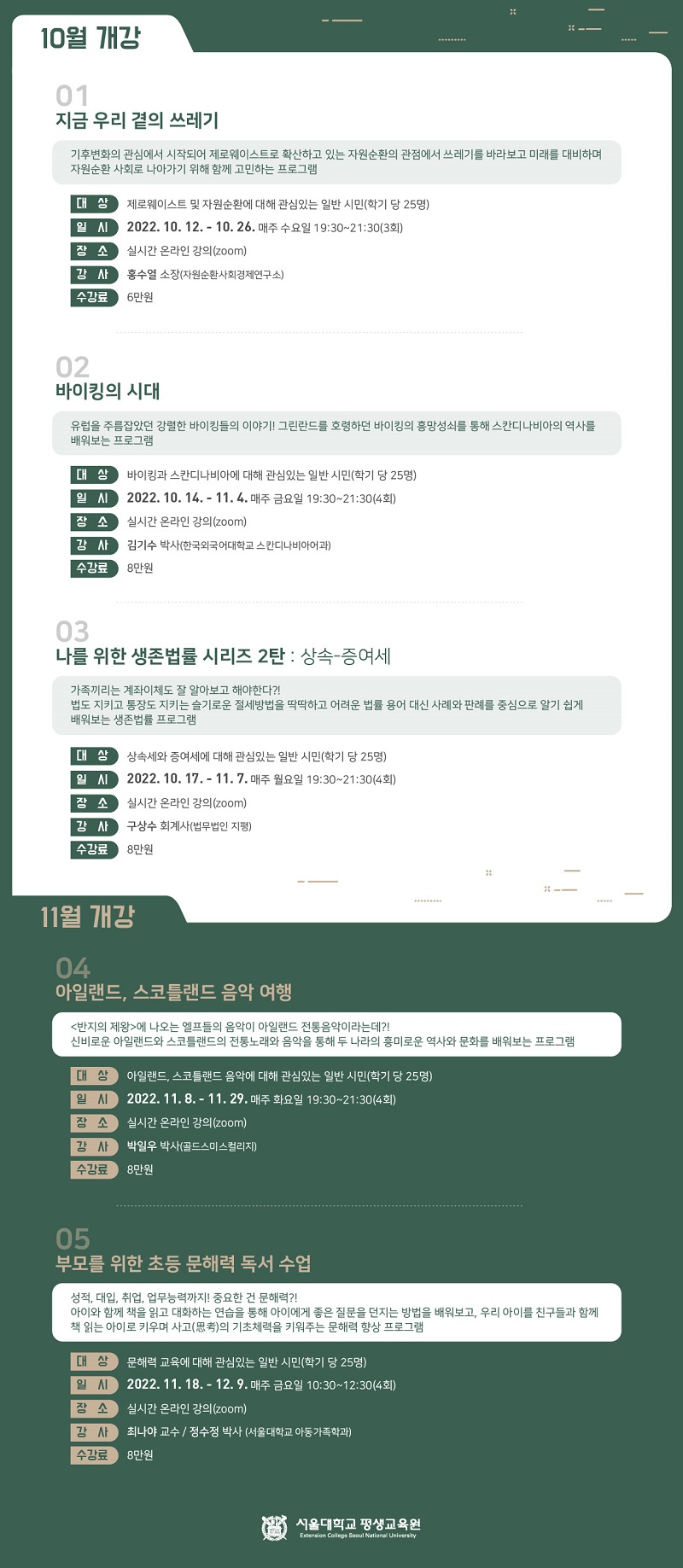 이미지 설명을 입력해주세요.