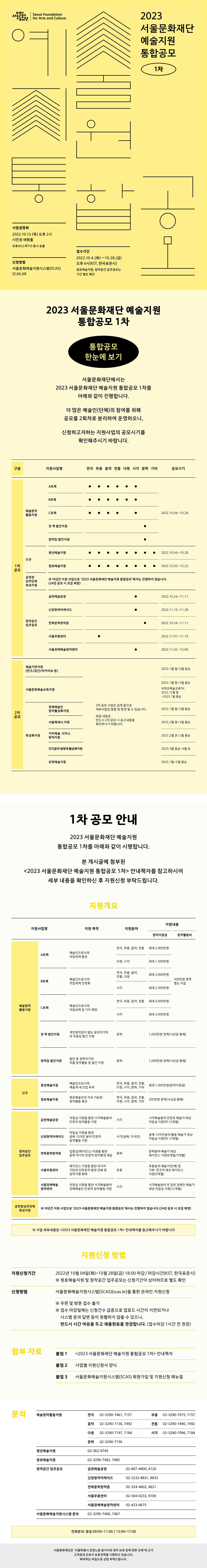 이미지 설명을 입력해주세요.