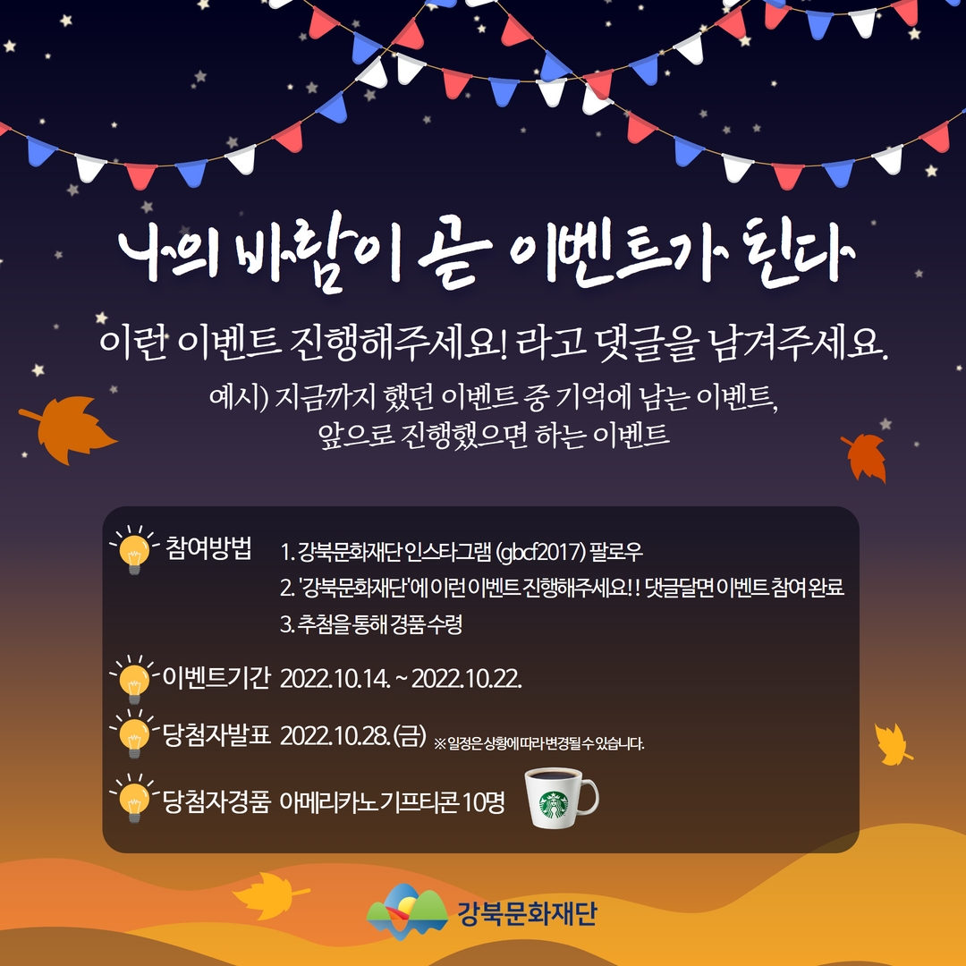 이미지 설명을 입력해주세요.