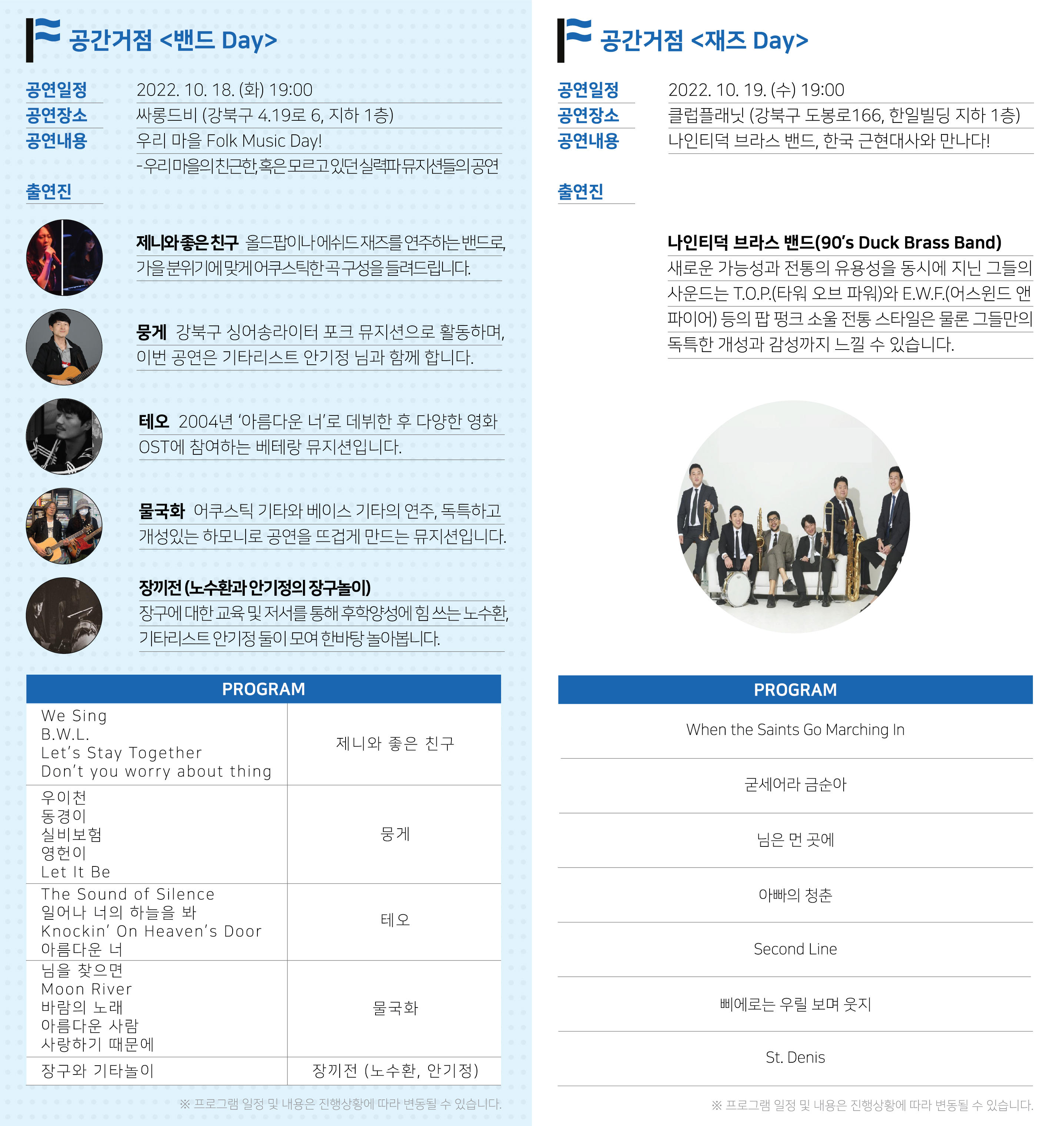 이미지 설명을 입력해주세요.