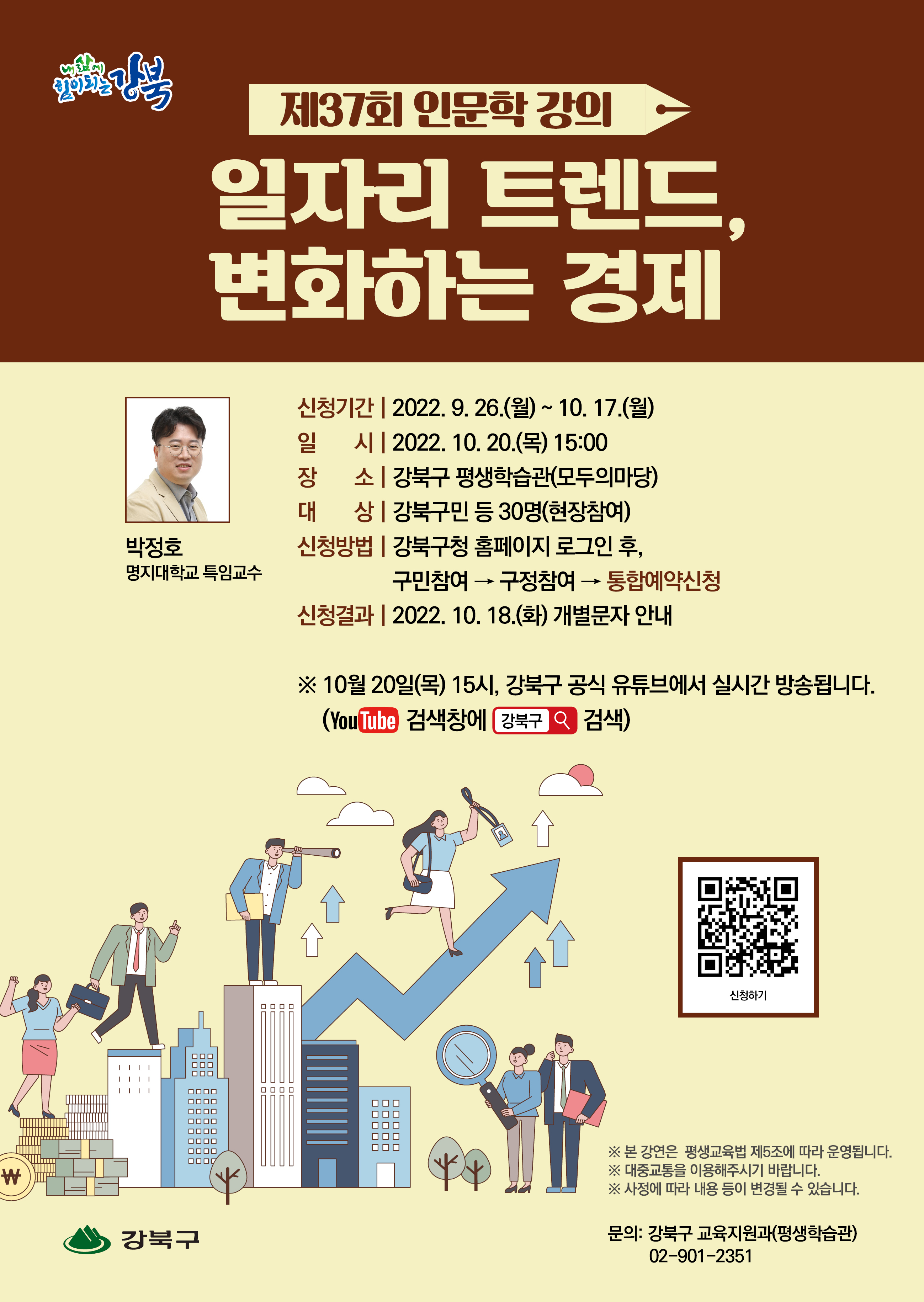 이미지 설명을 입력해주세요.